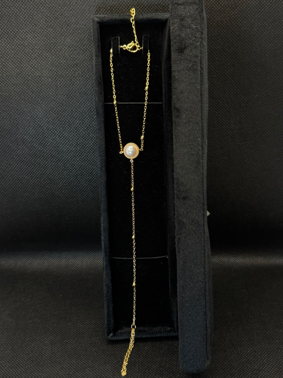 Pearl Whisper Anklet